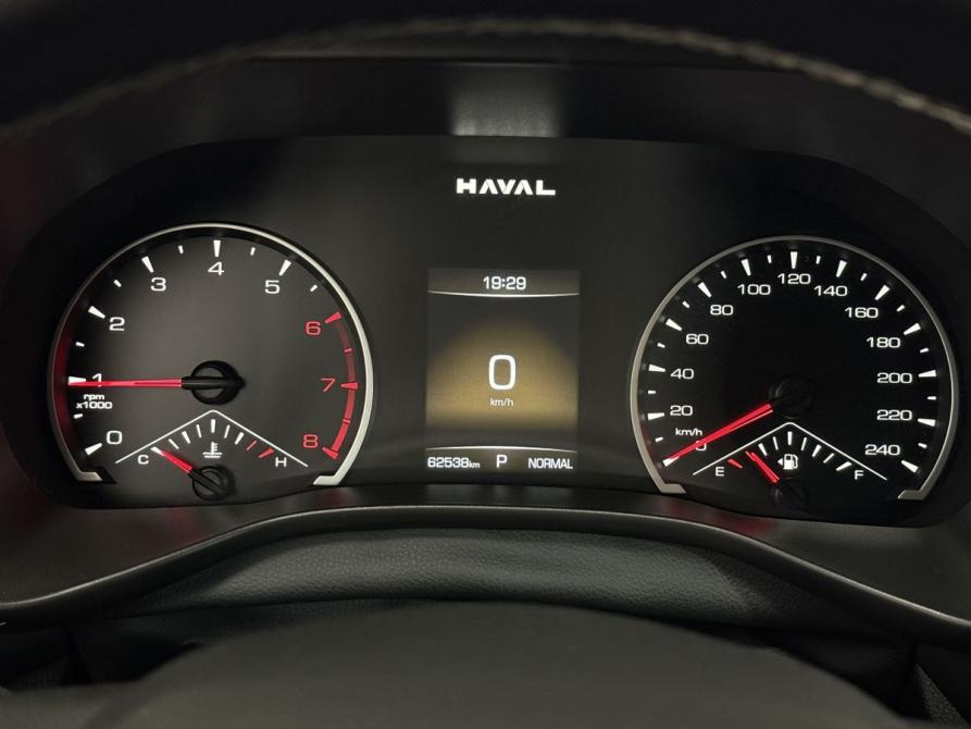 Haval Jolion I Рестайлинг Ярославль  - изображение 12