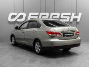Nissan Almera III (G15) Тюмень  - изображение 18