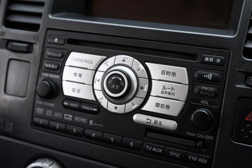 Nissan Tiida I Ульяновск  - изображение 12