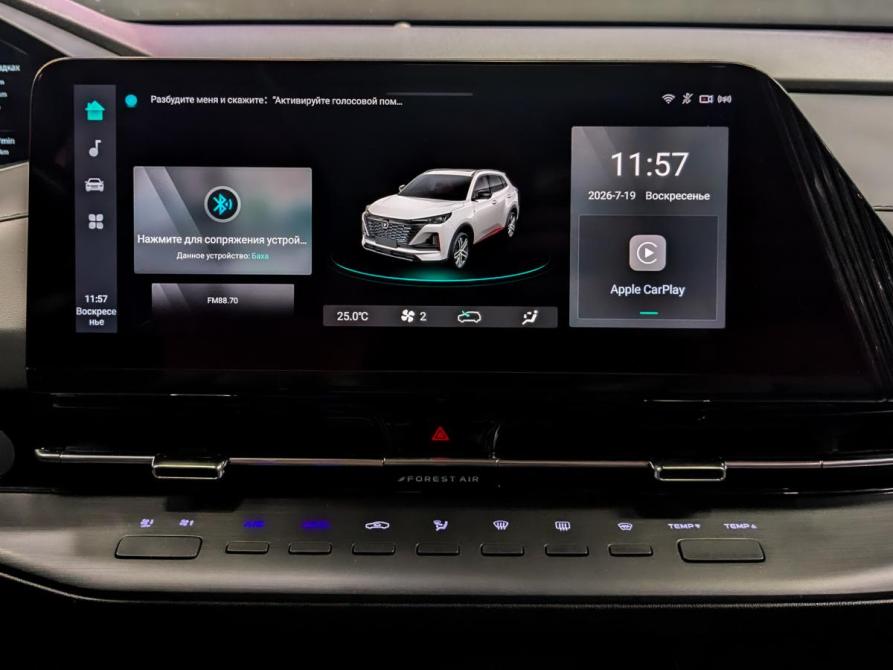 Changan CS55 Plus II Москва  - изображение 15