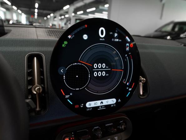 Mini Countryman III с пробегом 2024 года, цена 5 690 000 рублей, 8294 км, внедорожник, Автокод Объявления