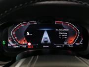 BMW 6 серии IV (G32) Рестайлинг Москва  - изображение 44
