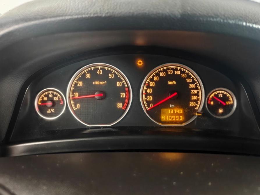 Opel Vectra C Рестайлинг Москва  - изображение 13