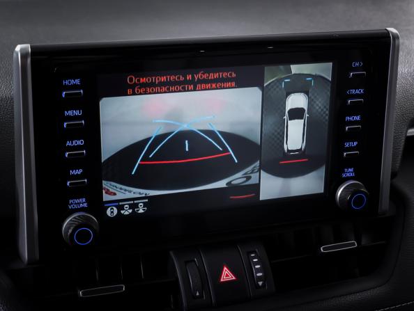Toyota RAV4 V (XA50) с пробегом 2020 года, цена 3 739 000 рублей, 79504 км, внедорожник, Автокод Объявления
