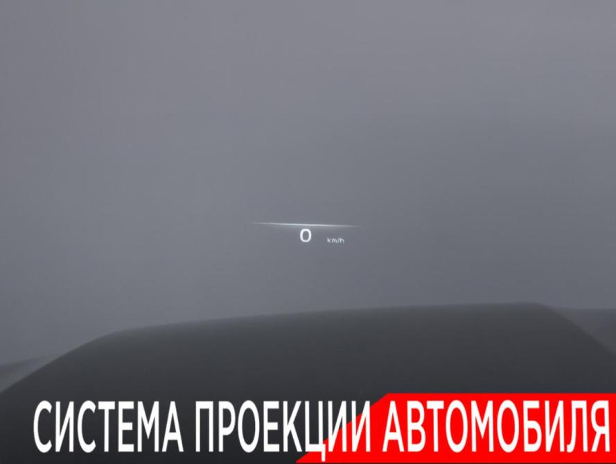 Kia Mohave I Рестайлинг 2 Москва  - изображение 24