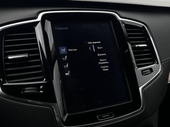 Volvo XC90 II с пробегом 2018 года, цена 3 877 000 рублей, 148500 км, внедорожник, Автокод Объявления