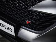 Haval F7 I Рестайлинг Санкт-Петербург  - изображение 36