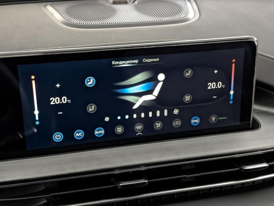 Chery Tiggo 7 Pro I Москва  - изображение 27