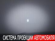 Chery Tiggo 9 I Москва  - изображение 56