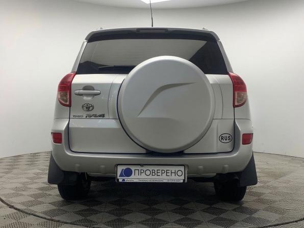 Toyota RAV4 III (XA30) с пробегом 2007 года, цена 745 000 рублей, 328359 км, внедорожник, Автокод Объявления