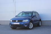 Volkswagen Tiguan II Белгород  - изображение 28