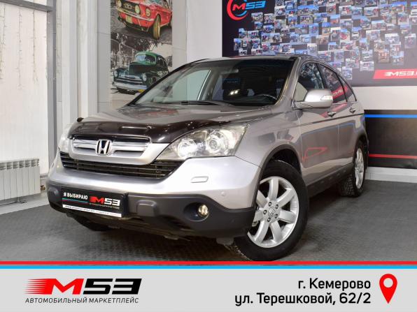 Honda CR-V III с пробегом 2008 года, цена 1 194 995 рублей, 330692 км, внедорожник, Автокод Объявления