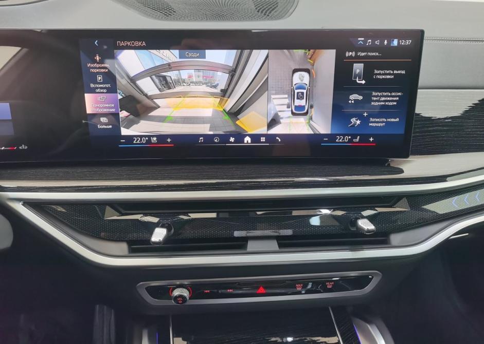 BMW X6 III (G06) Рестайлинг Барнаул  - изображение 29
