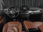 Mercedes-Benz GLC Coupe AMG I (C253) Рестайлинг Тюмень  - изображение 46