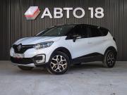 Renault Kaptur I Ижевск  - изображение 24