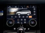 Land Rover Range Rover Evoque II Тюмень  - изображение 51