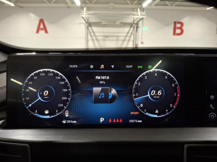 Chery Tiggo 7 Pro Max I Казань  - изображение 16