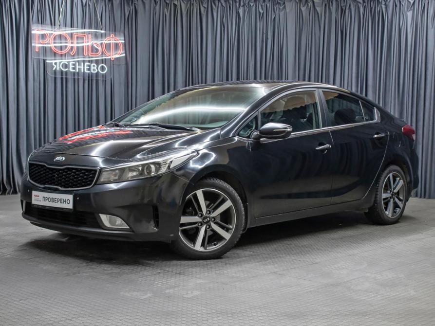 Kia Cerato III Рестайлинг (Classic) Москва  - изображение 1