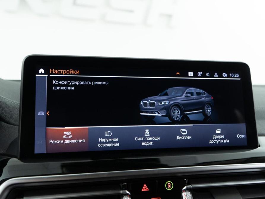 BMW X4 II (G02) Рестайлинг Москва  - изображение 27