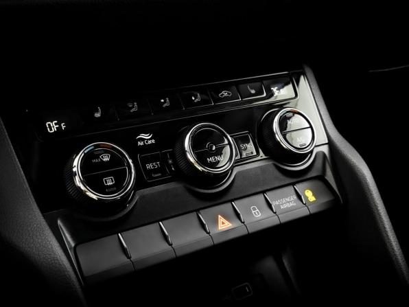 Skoda Kodiaq I с пробегом 2019 года, цена 1 890 000 рублей, 143729 км, внедорожник, Автокод Объявления