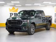 Ram 1500 V Рестайлинг Новосибирск  - изображение 34