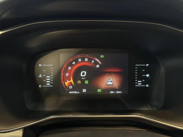 Geely Atlas Pro с пробегом 2022 года, цена 1 839 000 рублей, 64706 км, внедорожник, Автокод Объявления