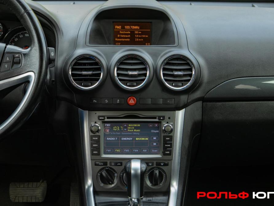 Opel Antara I Рестайлинг Москва  - изображение 11