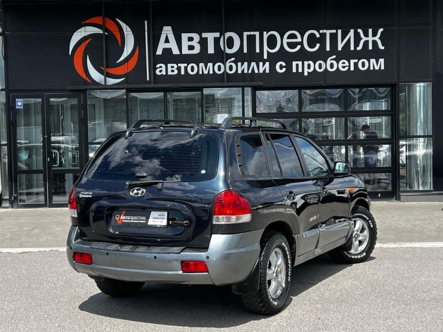 Hyundai Santa Fe Classic Волгоград  - изображение 6