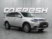 Mitsubishi Outlander III Рестайлинг 2 Воронеж  - изображение 20