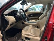 Land Rover Range Rover Evoque I Рестайлинг Казань  - изображение 42