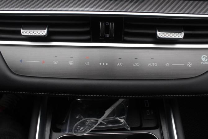 Chery Tiggo 7 Pro Max I Рестайлинг с пробегом 2024 года, цена 2 190 000 рублей, 32140 км, внедорожник, Автокод Объявления