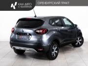 Renault Kaptur I Рестайлинг Казань  - изображение 22