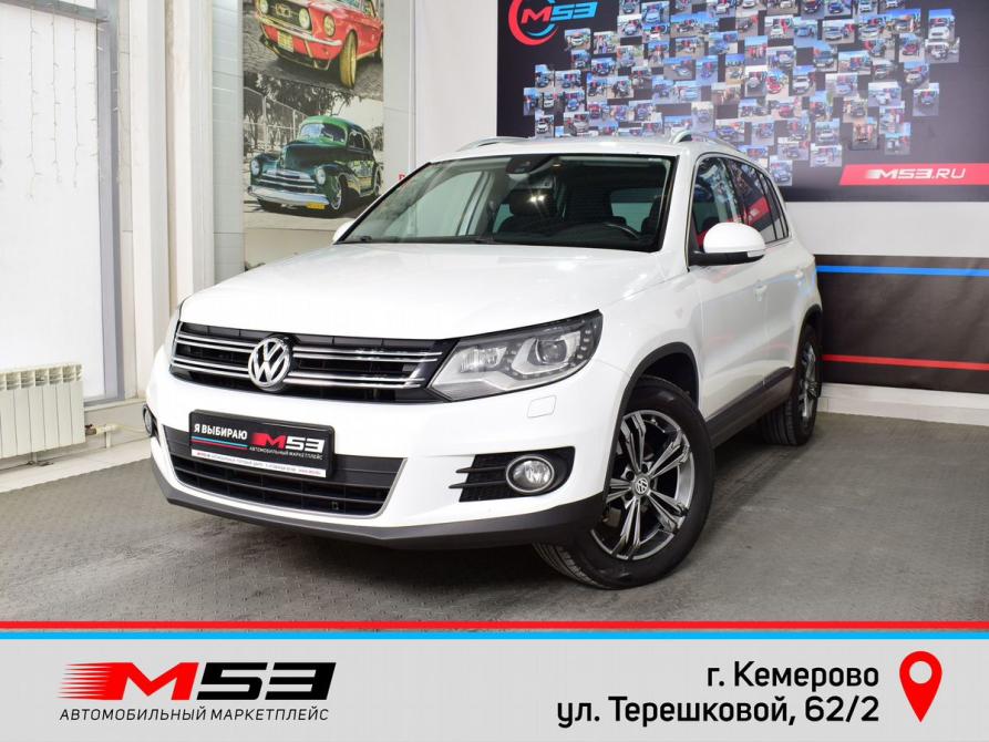 Volkswagen Tiguan I Рестайлинг Кемерово  - изображение 1