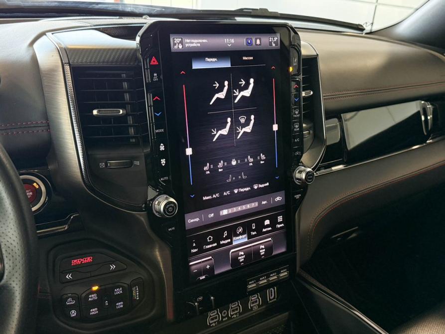 Ram 1500 V Рестайлинг Тверь  - изображение 19