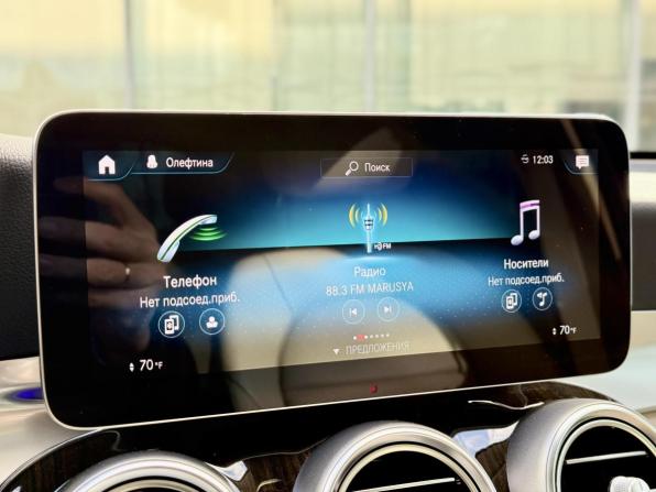Mercedes-Benz GLC I (X253) Рестайлинг с пробегом 2021 года, цена 4 377 000 рублей, 64698 км, внедорожник, Автокод Объявления