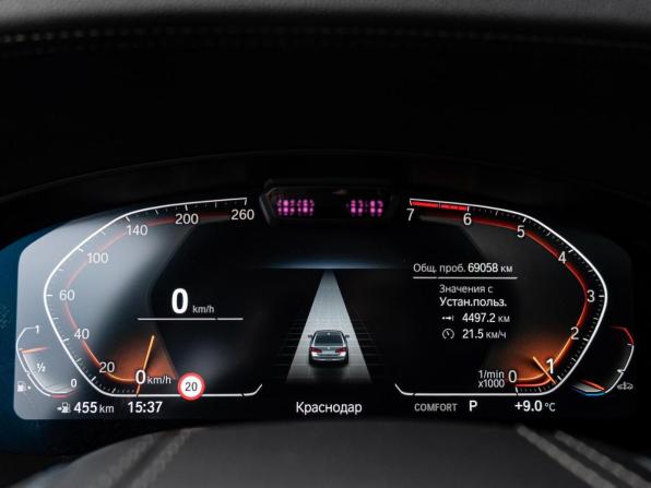 BMW 5 серии VII (G30/G31/G38) Рестайлинг с пробегом 2020 года, цена 5 100 000 рублей, 69058 км, седан, Автокод Объявления