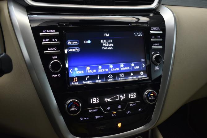Nissan Murano III (Z52) с пробегом 2018 года, цена 2 830 000 рублей, 101559 км, внедорожник, Автокод Объявления