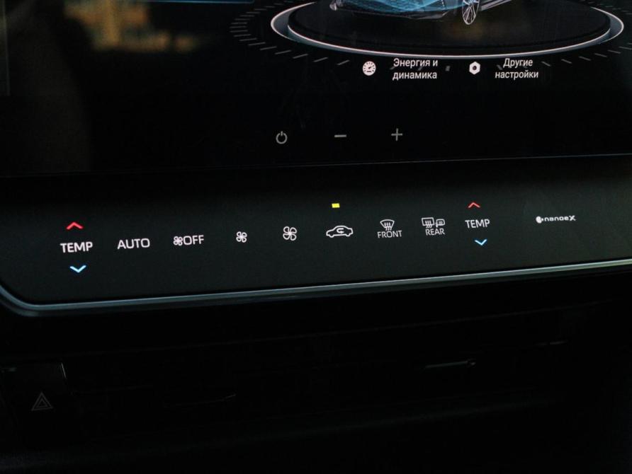 Toyota Camry IX (XV80) China Market Москва  - изображение 17