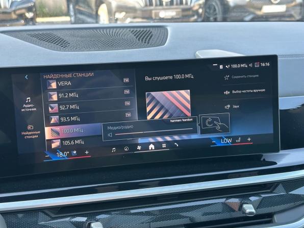 BMW X5 IV (G05/G18) Рестайлинг с пробегом 2023 года, цена 12 890 000 рублей, 9208 км, внедорожник, Автокод Объявления