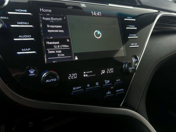 Toyota Camry VIII (XV70) с пробегом 2019 года, цена 2 600 000 рублей, 220734 км, седан, Автокод Объявления