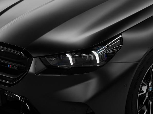 BMW M5 VII (G90) с пробегом 2024 года, цена 17 900 000 рублей, 9518 км, седан, Автокод Объявления