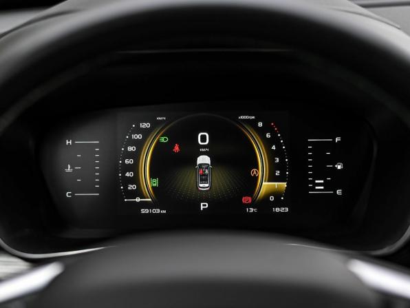 Geely Atlas Pro с пробегом 2023 года, цена 2 030 000 рублей, 59061 км, внедорожник, Автокод Объявления