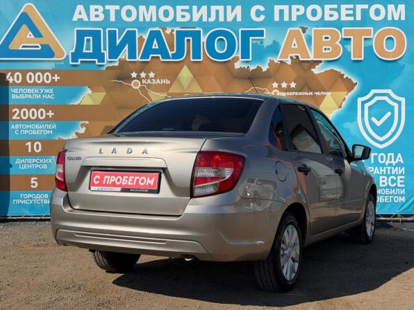 Lada (ВАЗ) Granta I Рестайлинг с пробегом 2020 года, цена 580 000 рублей, 103000 км, седан, Автокод Объявления