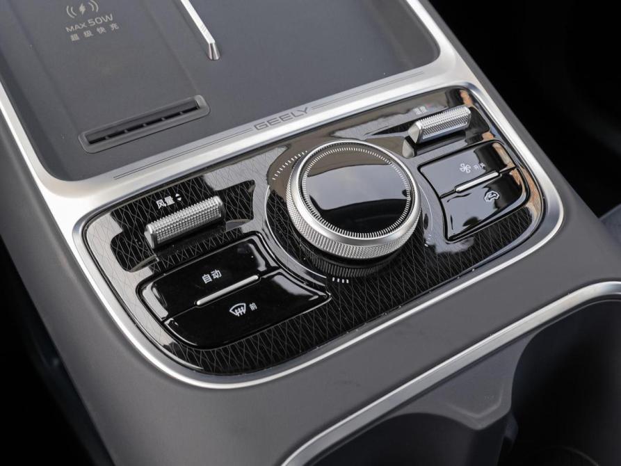 Geely Galaxy Starship 7 Краснодар  - изображение 13
