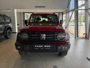 Tank 300 I Санкт-Петербург  - изображение 10