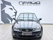Lexus IS II Ростов-на-Дону  - изображение 23