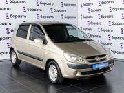 Hyundai Getz I Рестайлинг Ростов-на-Дону  - изображение 20