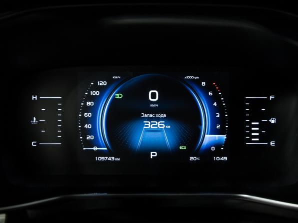 Geely Atlas Pro с пробегом 2022 года, цена 1 499 585 рублей, 109538 км, внедорожник, Автокод Объявления