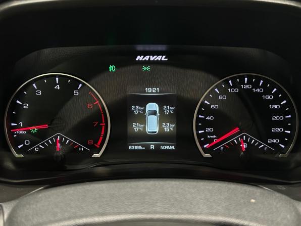 Haval F7 I с пробегом 2019 года, цена 1 599 000 рублей, 63194 км, внедорожник, Автокод Объявления
