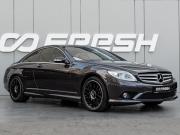 Mercedes-Benz CL-Класс III (C216) Краснодар  - изображение 31